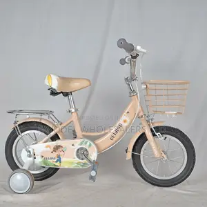 Beijing Vintage Girls Size 12 Bicycle – Beige