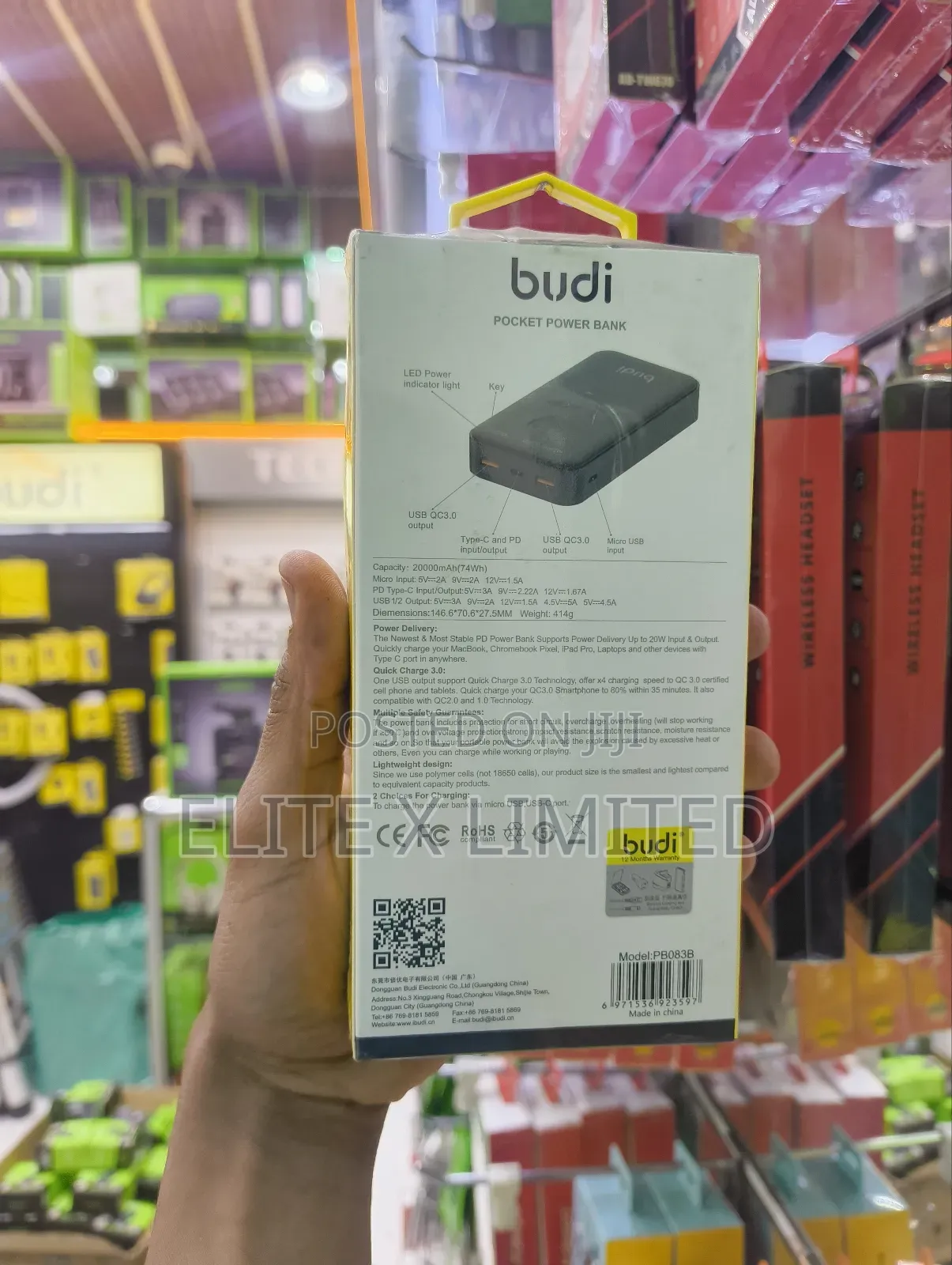 Budi Pb083b