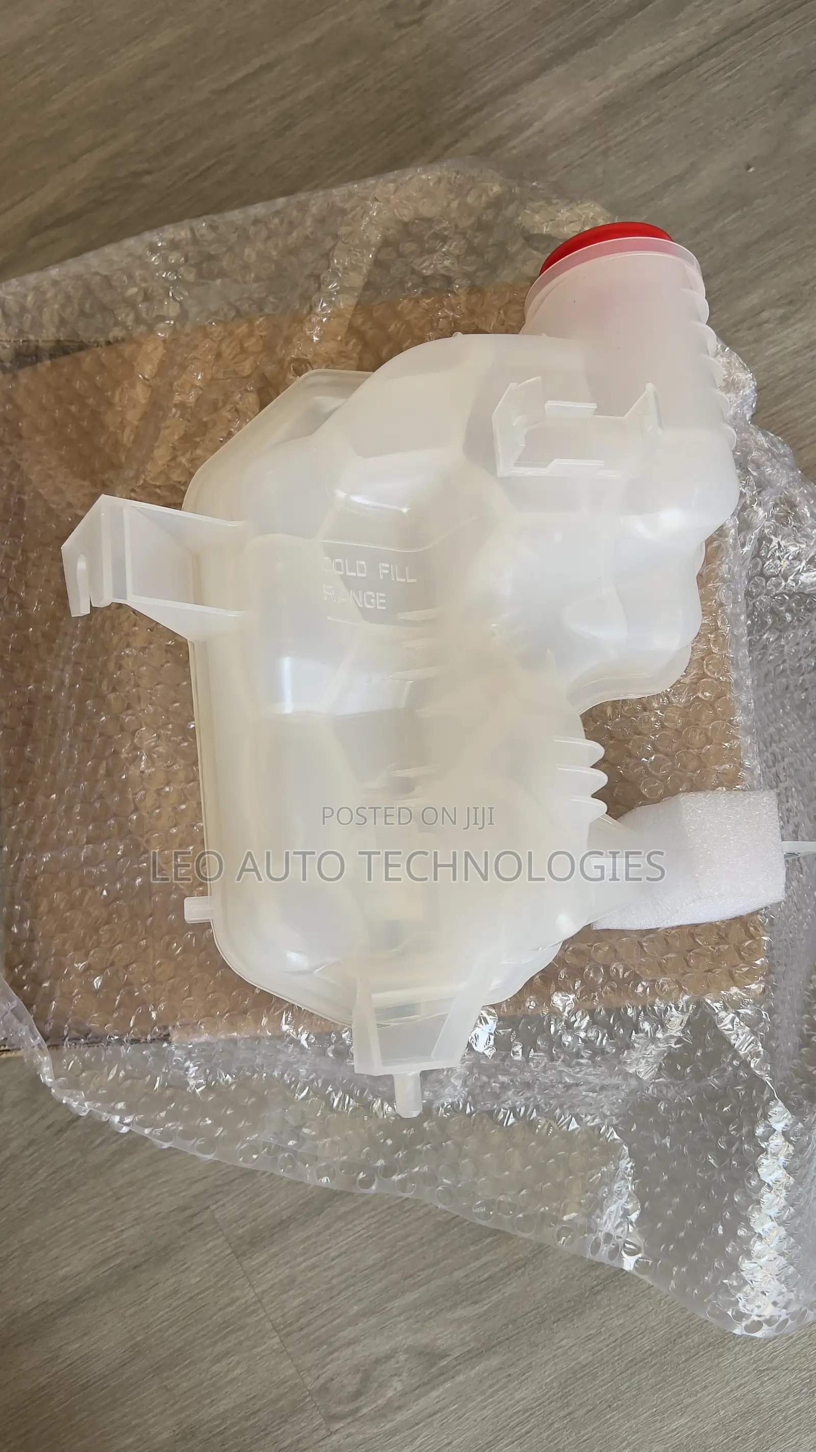 Expansion Tank for Discovery 3 Discovery 4