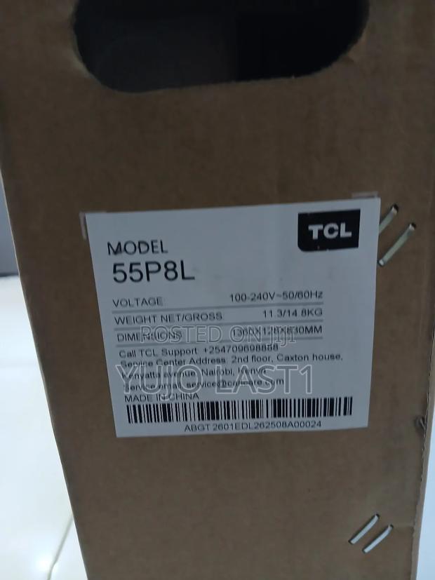 TCL 55 Inch P8l Premium Qled Tv - thumbnail 6