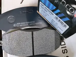 Subaru Forester Sf5, Sf9, Sh5, Legacy Asimco Front Brake Pads Kd3704