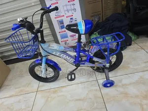 Kids Bicycle With Training Wheels + Basket | Strong Safe Ride