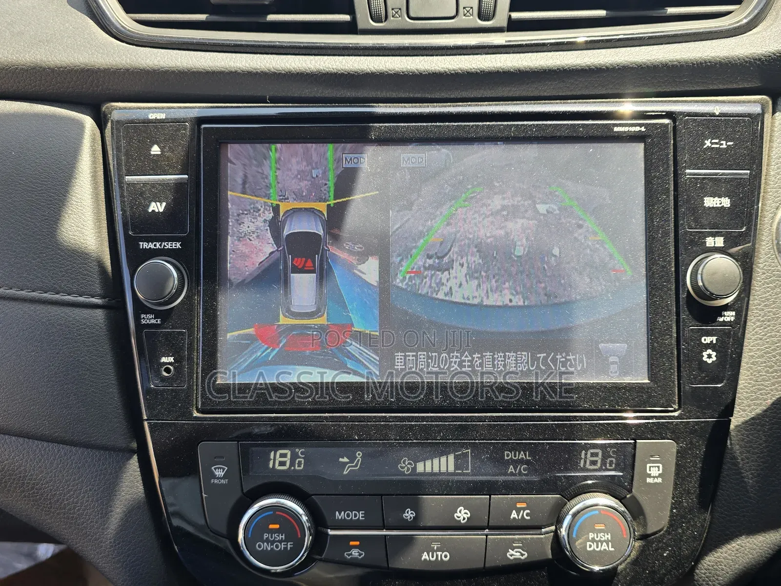Nissan X-Trail 2.0 Petrol AWD 2019 Blue