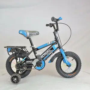 Royal Victory 12” Kids Bike – Black Blue