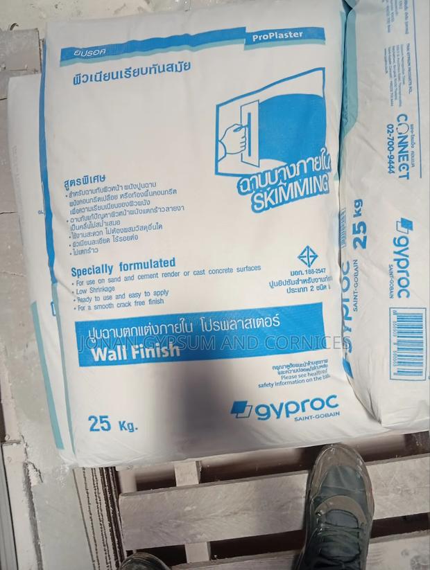 Gyproc Wall Filler