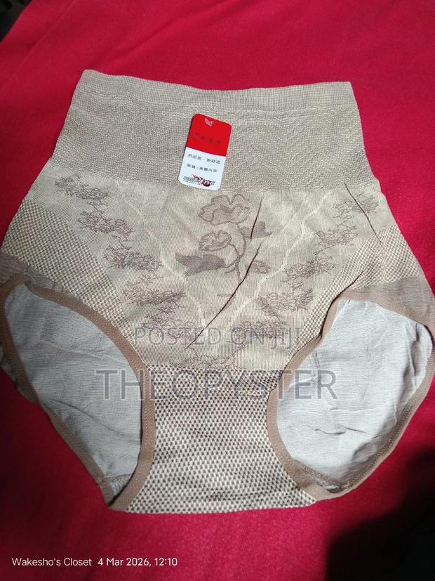 Underwear For Men And Women - thumbnail 4