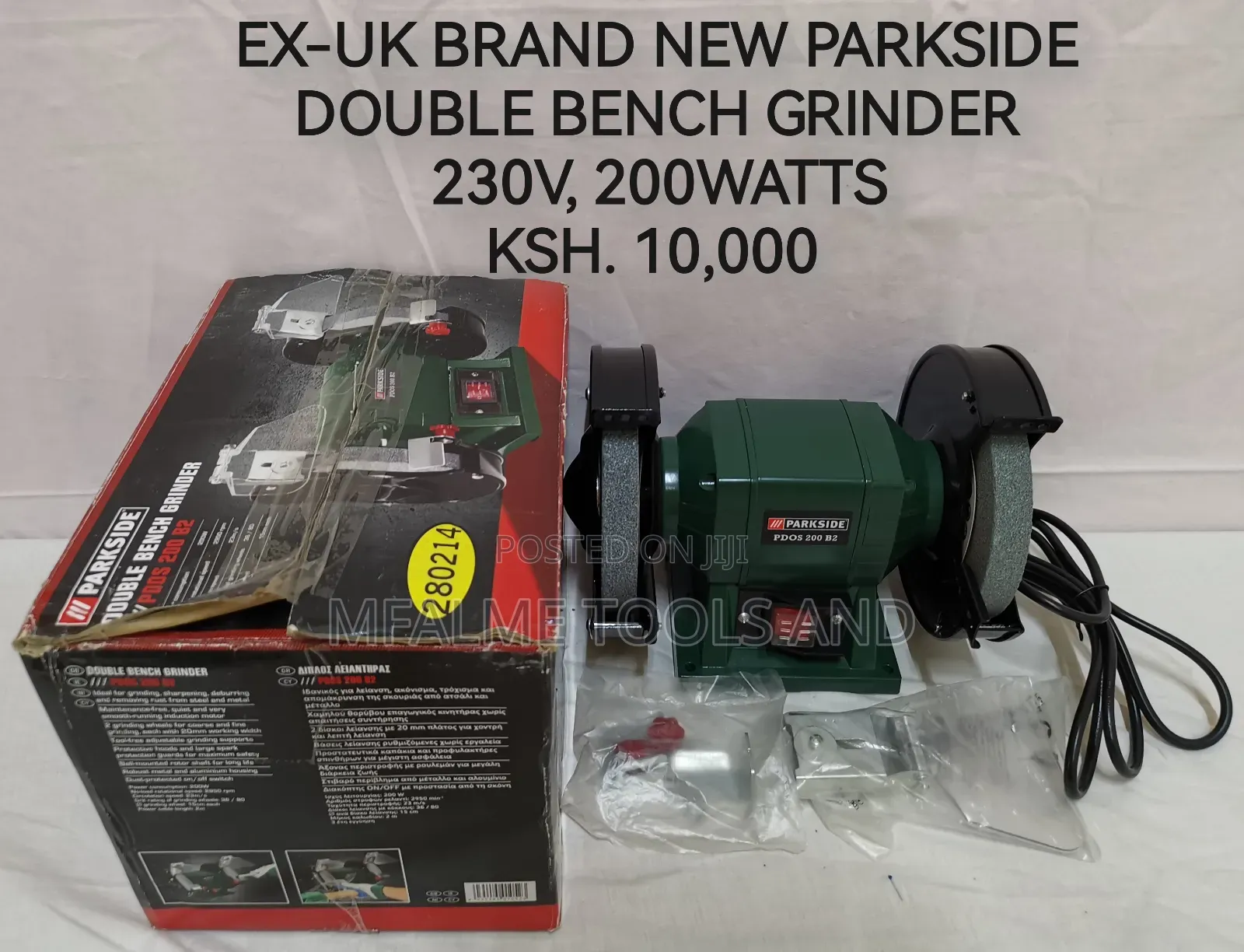 Double Bench Grinder