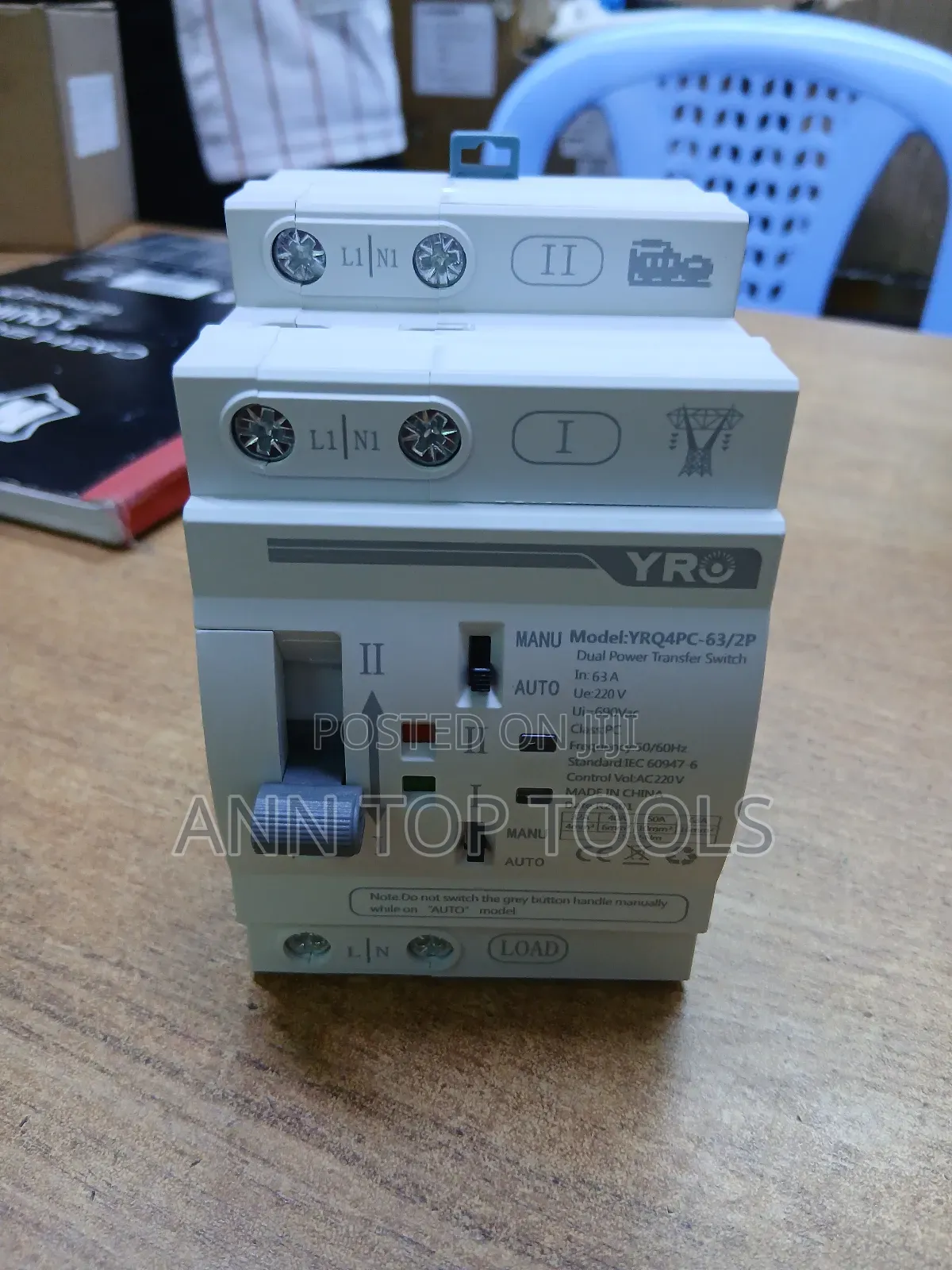 63 Amps Din Rail Automatic Change Over Switch