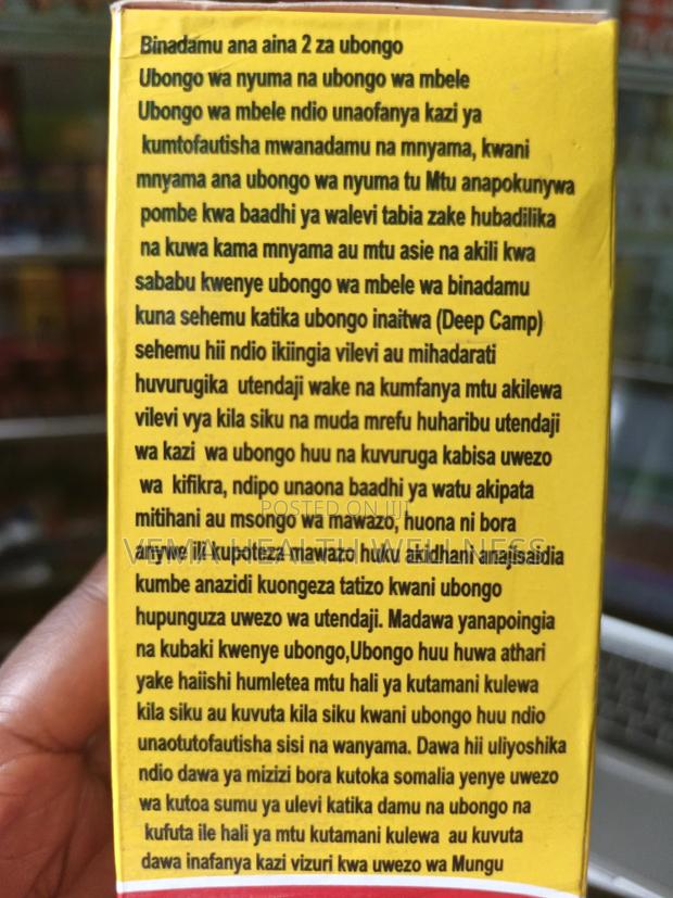 Pombe Basi Herbal Support Formula - thumbnail 2