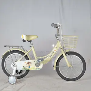 Size 16 Beijing Vintage Bicycle – Cream