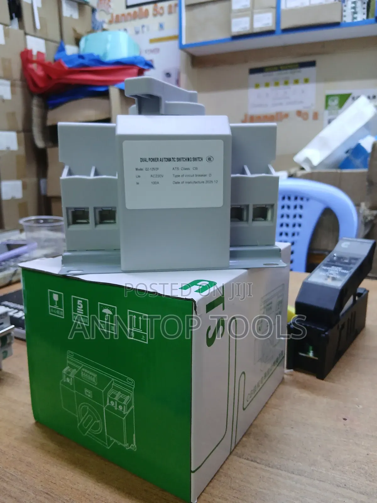 100 Amps Automatic Change Over Switch