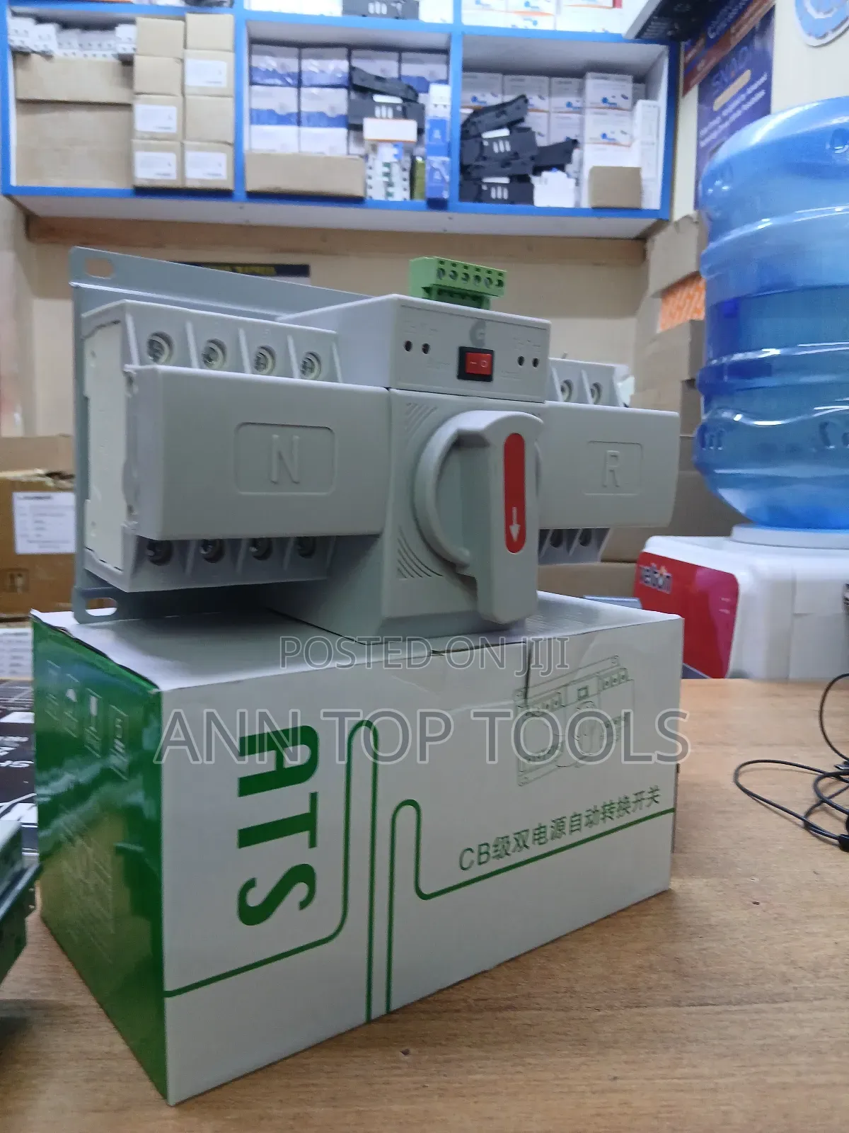 125 Amps 4 Pole Automatic Ats