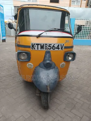 Piaggio 2023 Yellow
