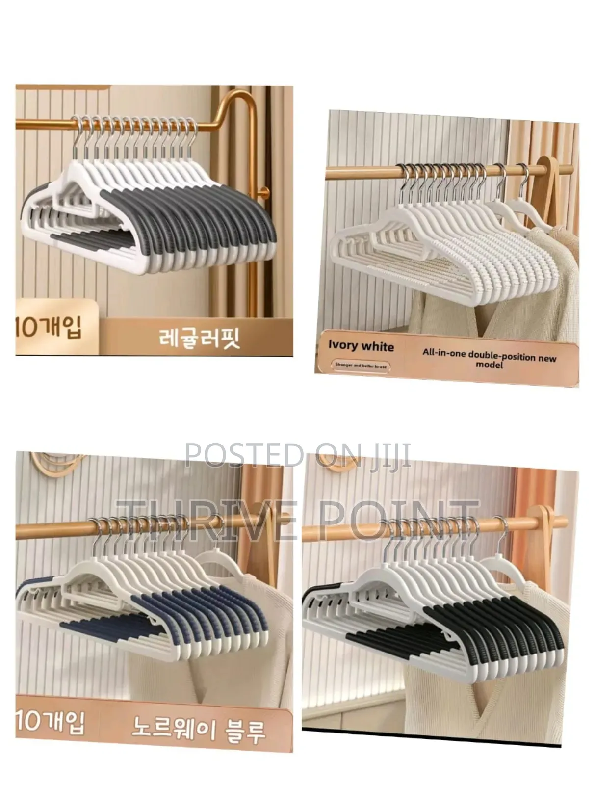 10pcs Seemless Hangers K