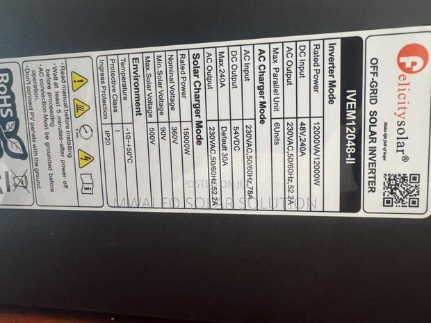 12kva Felicity Lithium Battery - thumbnail 2