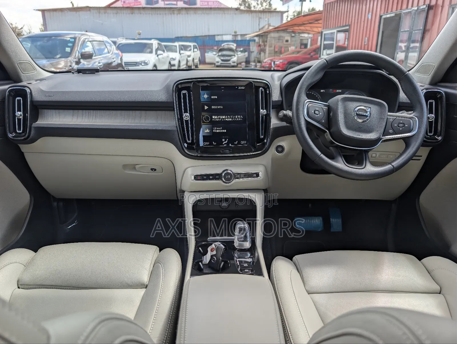 Volvo XC40 T5 Hybrid FWD 2020 Blue