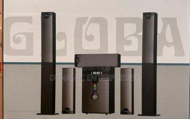 5.1ch Globalstar Multimedia SystemWoofer - main view