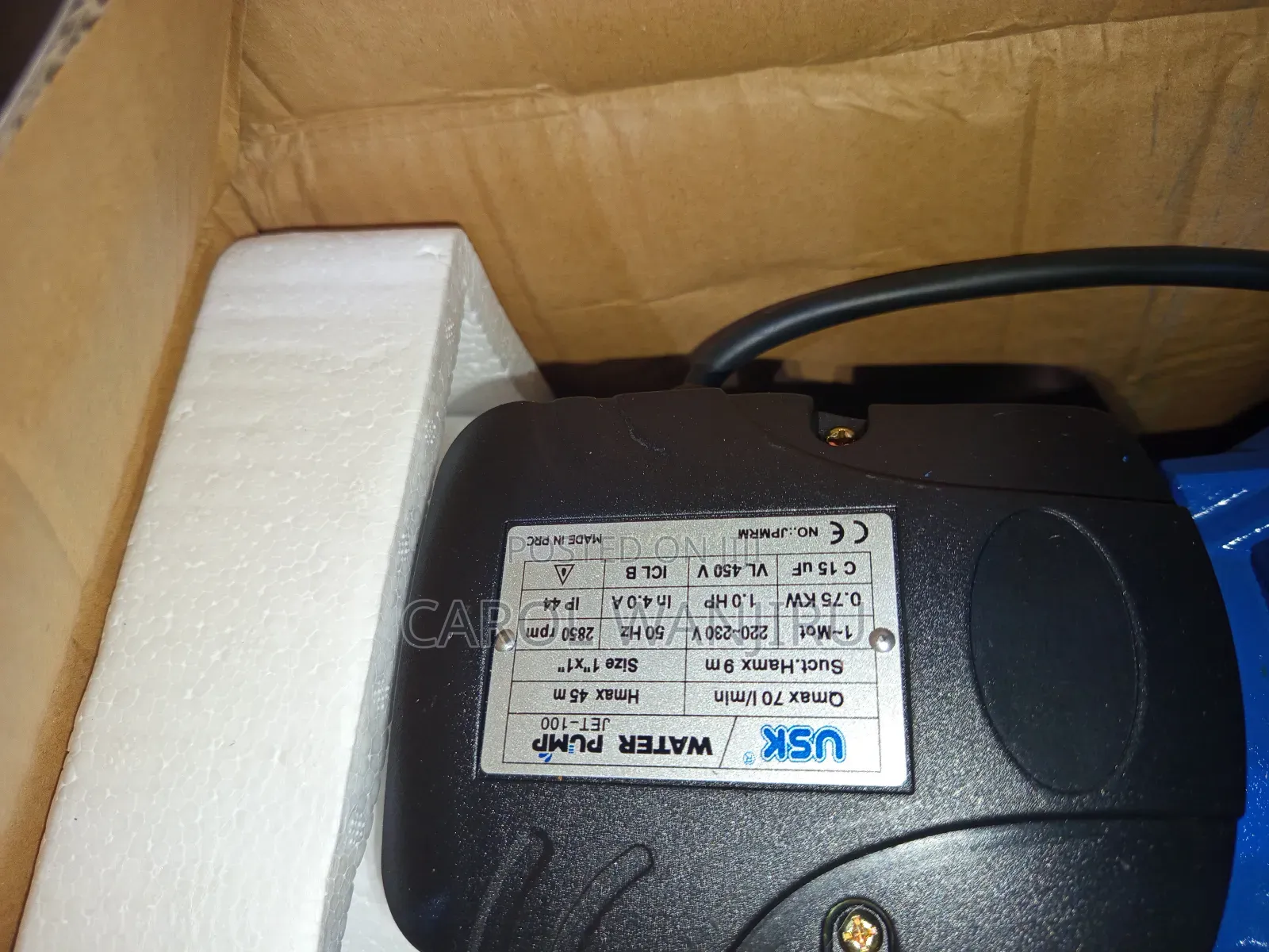 Usk 1hp Surface Water Pump/1hp Surface Water Pump