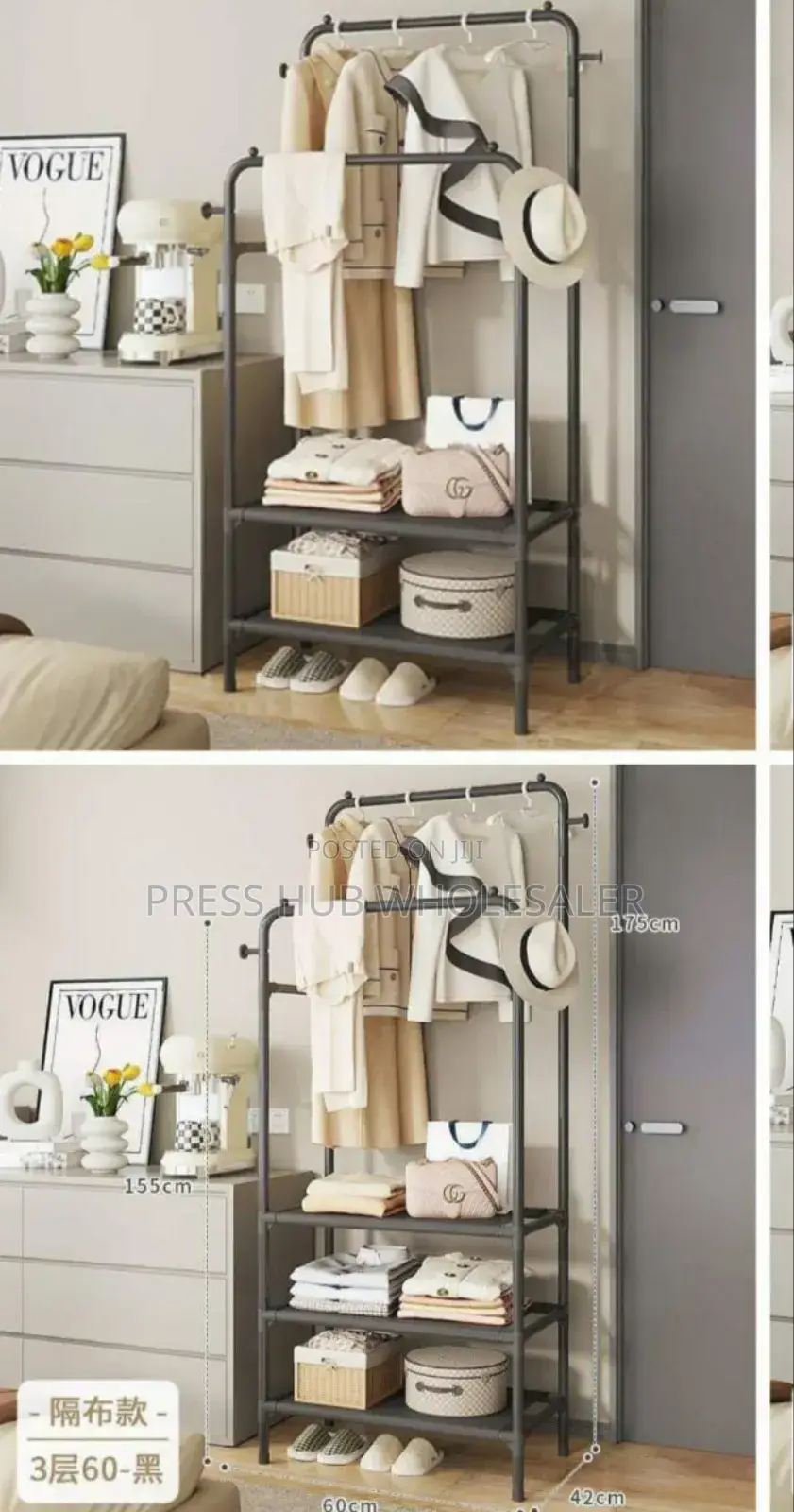 Multi-Functional Double-Pole Garment Rack