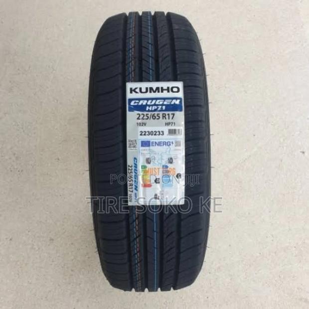 225/65r17 Kumho Crugen H.P71 Highway Pattern - main view