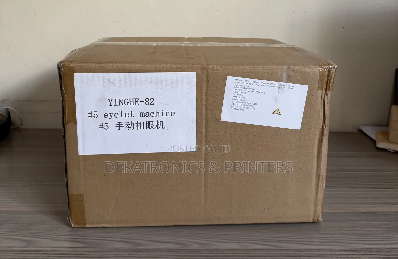 Commercial Grommet Eyelet Machine