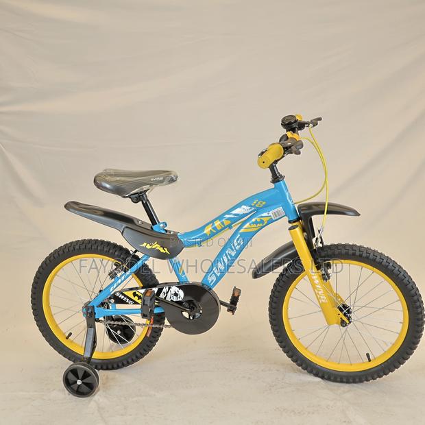 18 Inch Kids BMX Bicycle Swing Frame 5-9yrs - main view