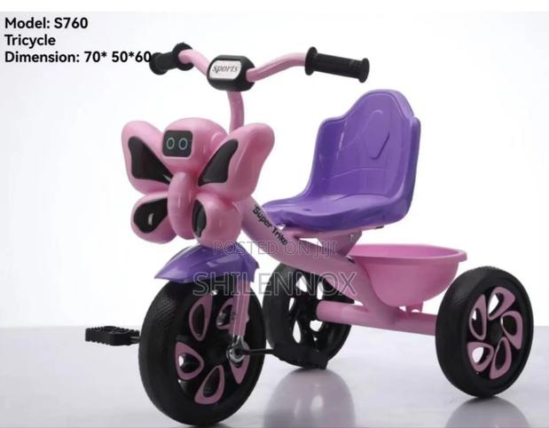 Tricycle BMX Bike - main view