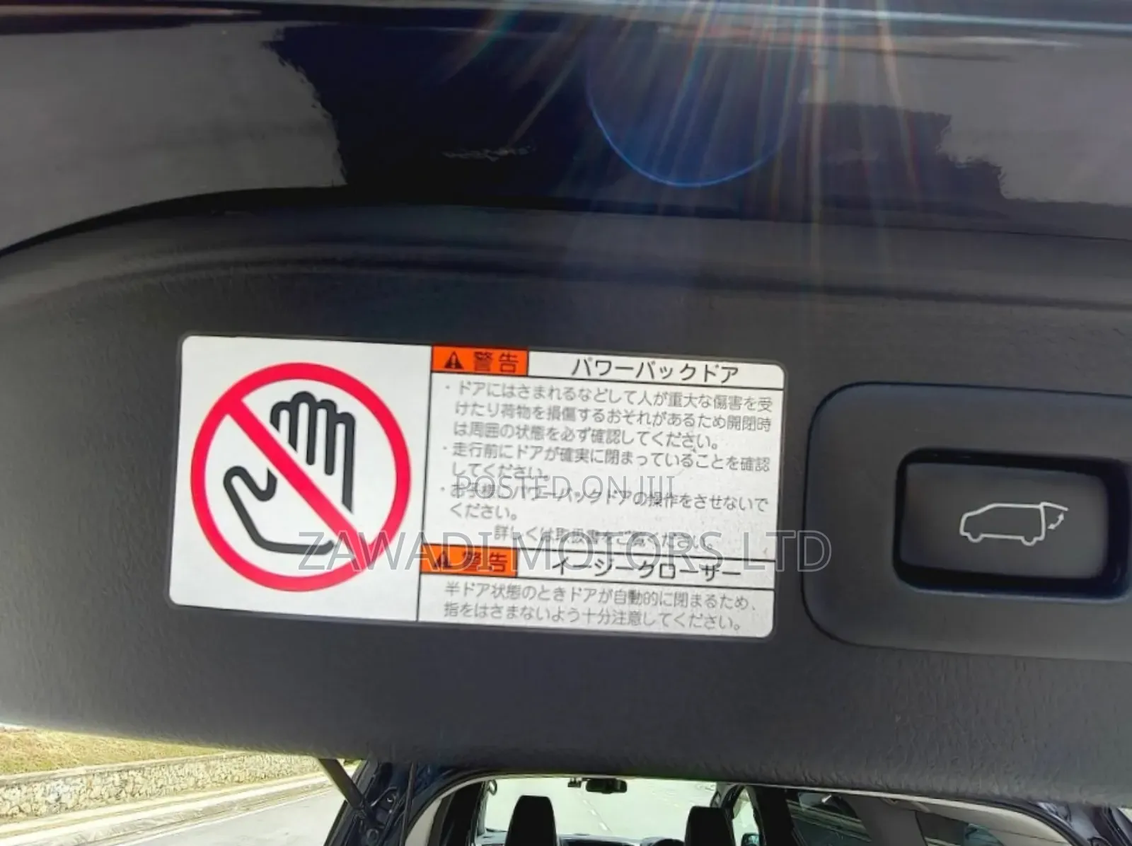 Toyota Vellfire 2019 Black