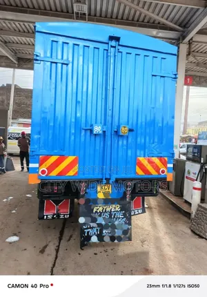 Isuzu FRR 2019