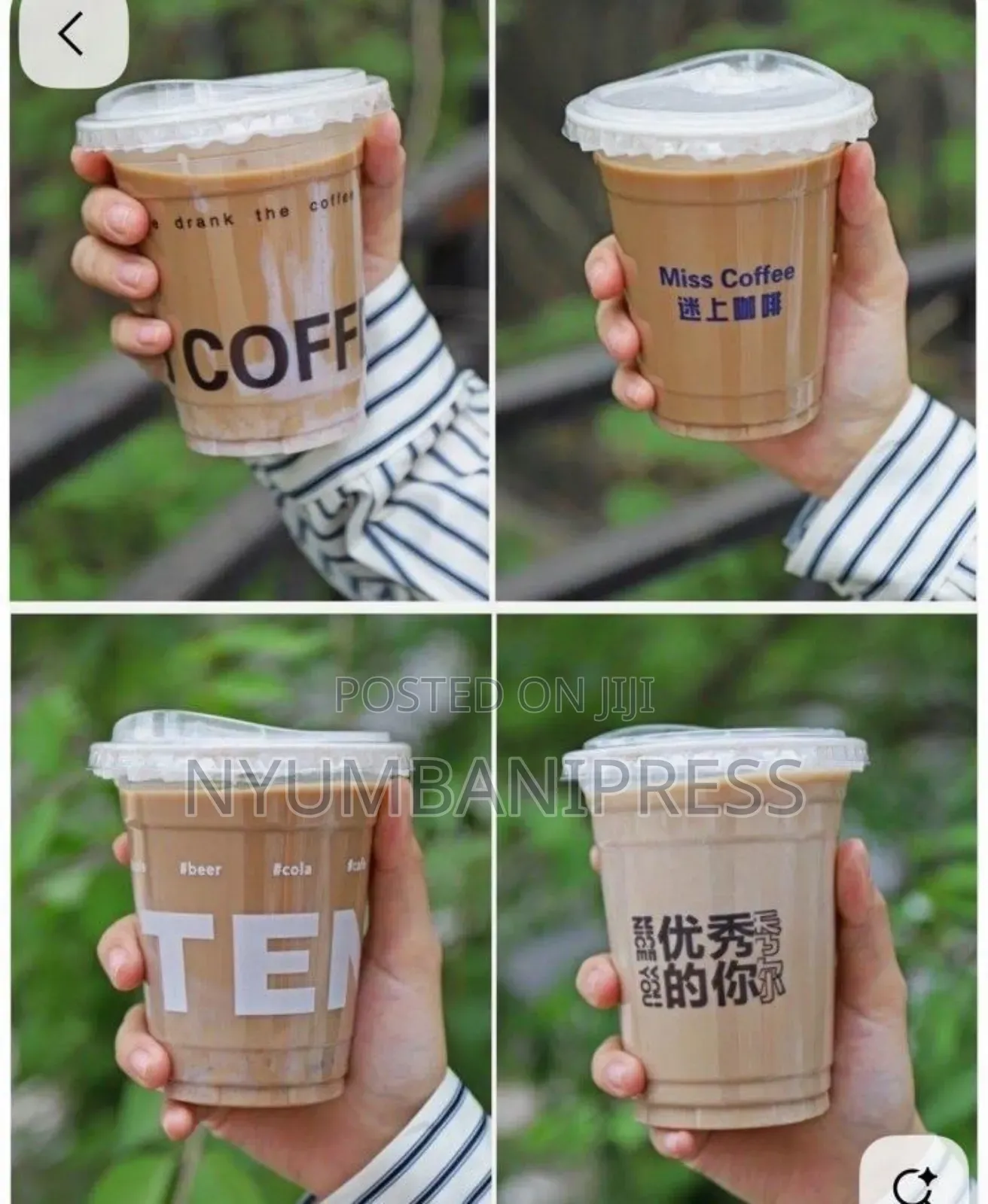 Paper Cup Printing