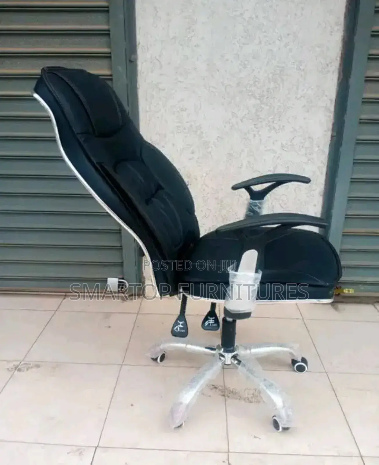 Leather Seat