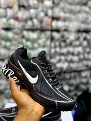 Nike Sports
