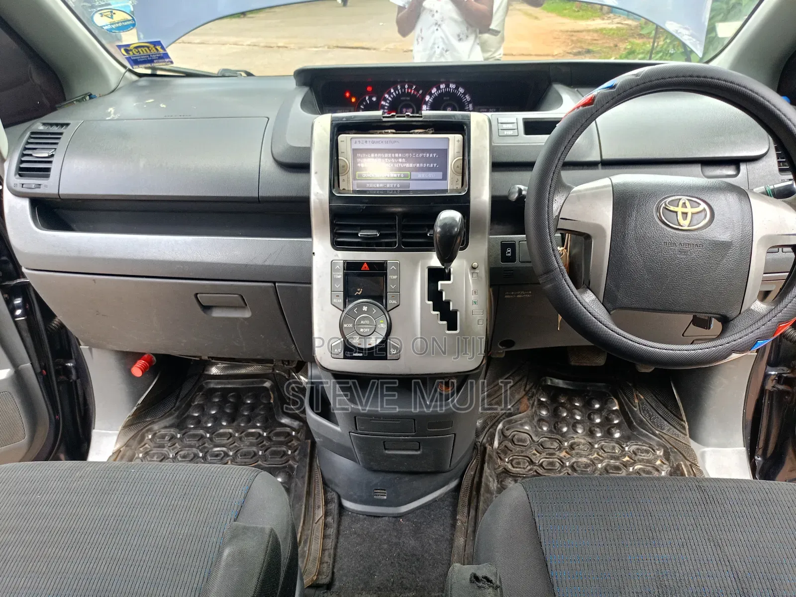Toyota Voxy 2009 Purple