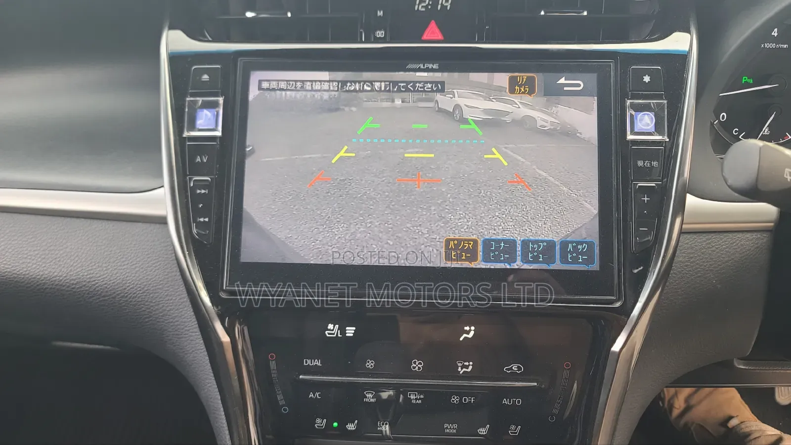 Toyota Harrier 2.0 2019 Black
