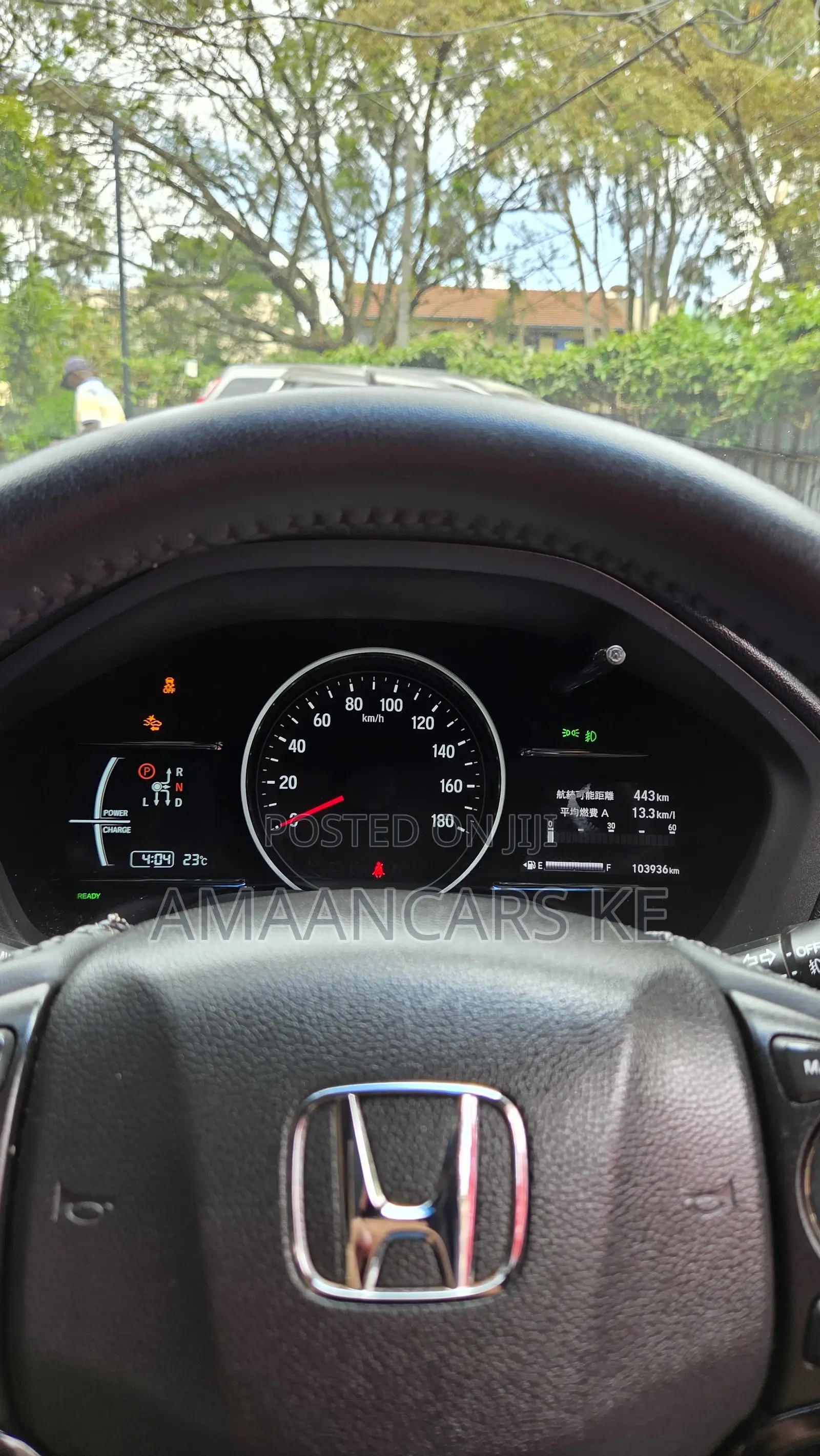 Honda Vezel 1.5 Hybrid 2WD 2016 Red