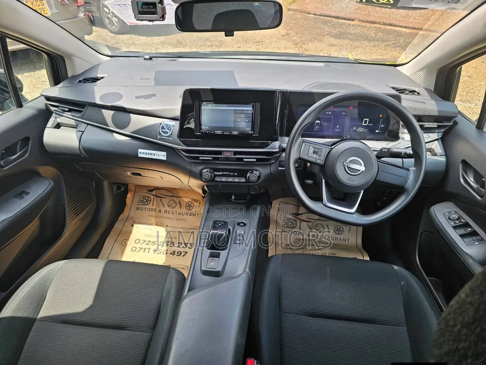 Nissan Note 1.2 Hybrid 2020 Black
