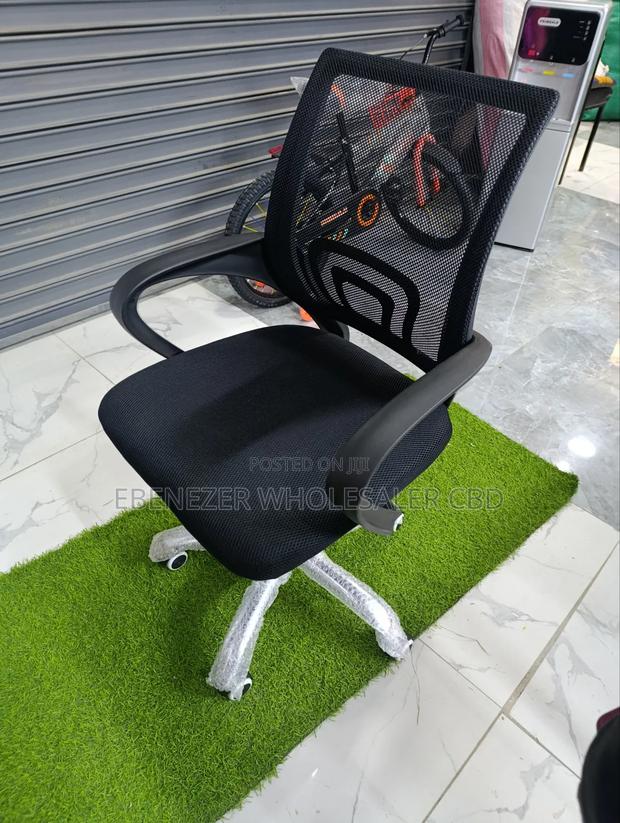 Office Chair - thumbnail 3