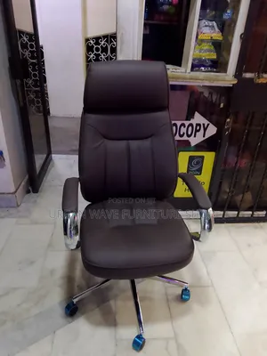 Leather Brown Office Chair