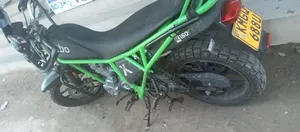 New Kibo 2025 Green