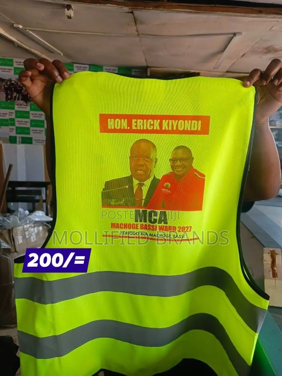 Reflector Branding