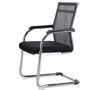 Visitors Waiting Chair