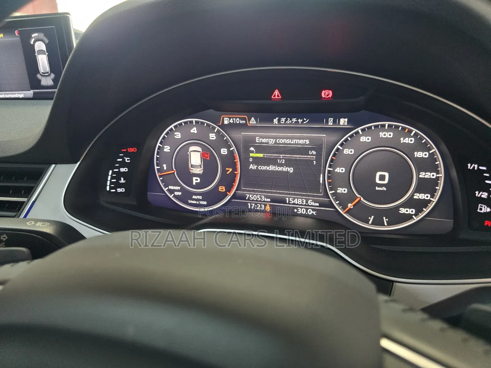 Audi Q7 2019 White