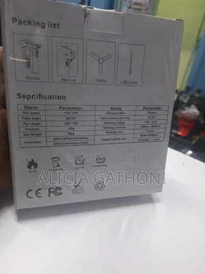 High Quality Phone Gimbal