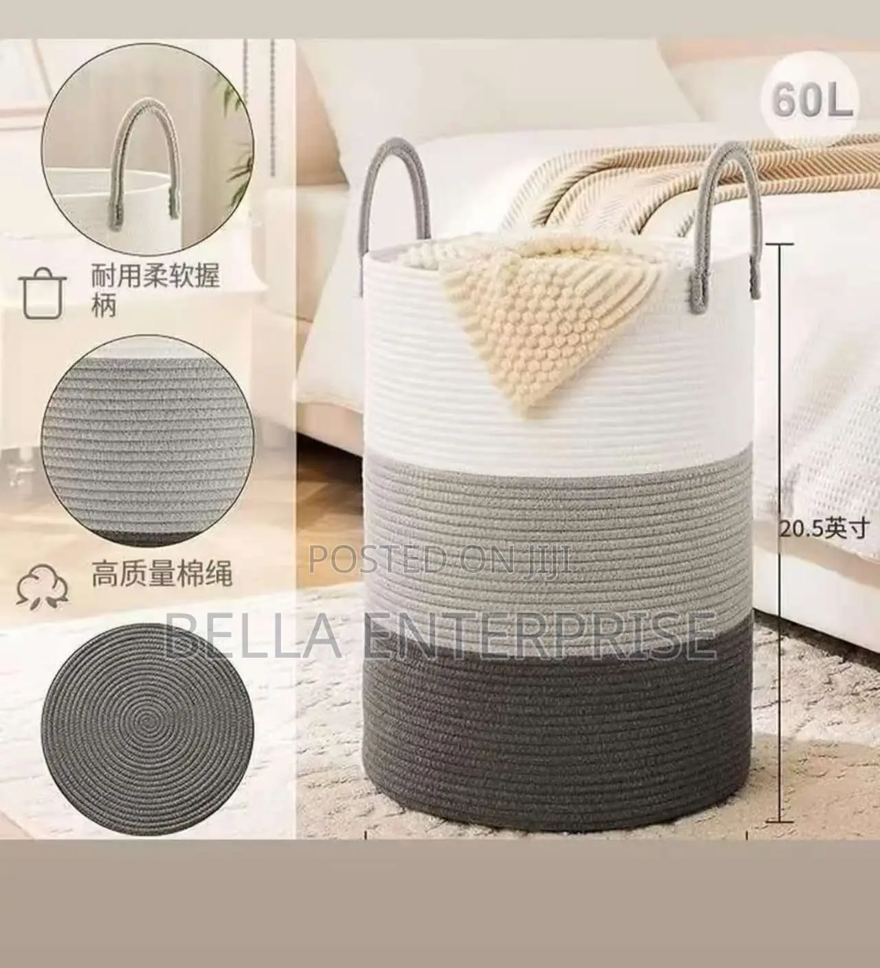 Available Cotton Rope Hand-Woven Large Storage Basket With Handles.