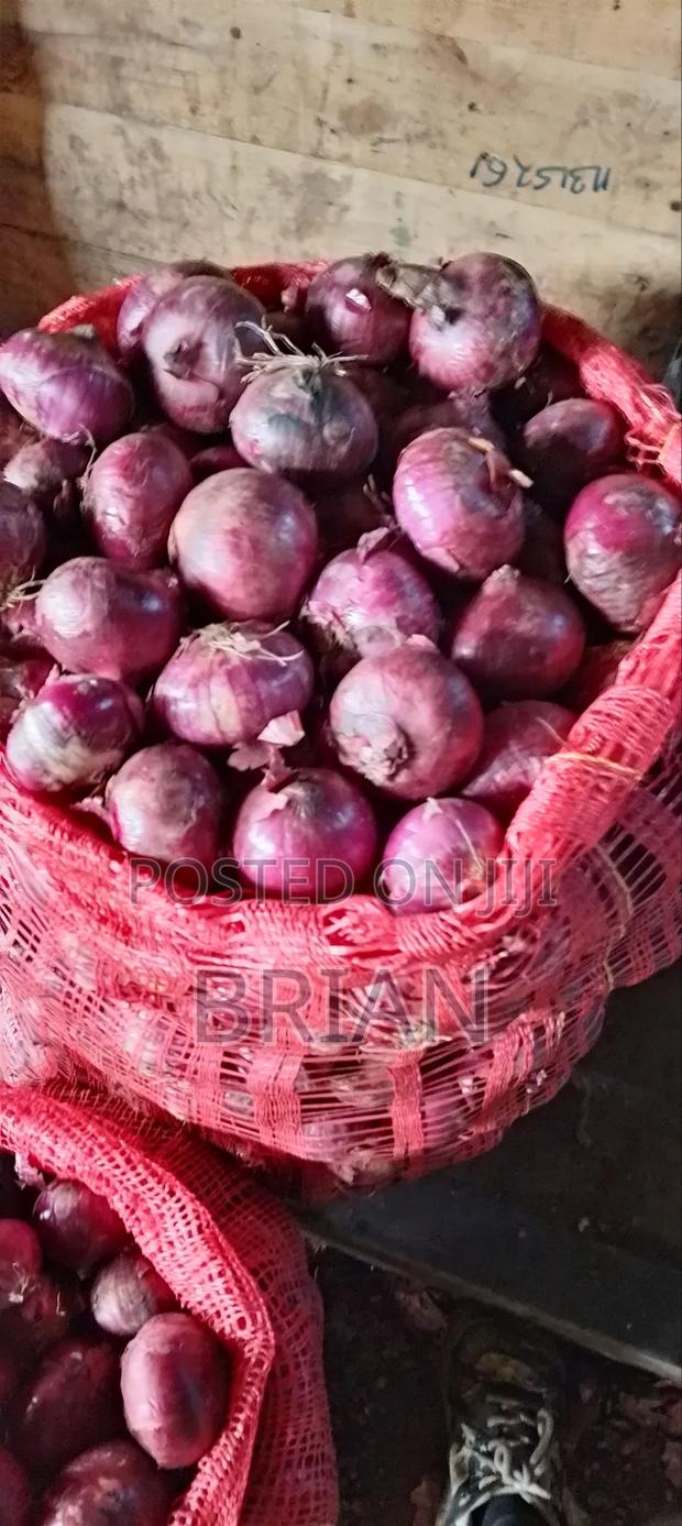 Red Onions  - main view