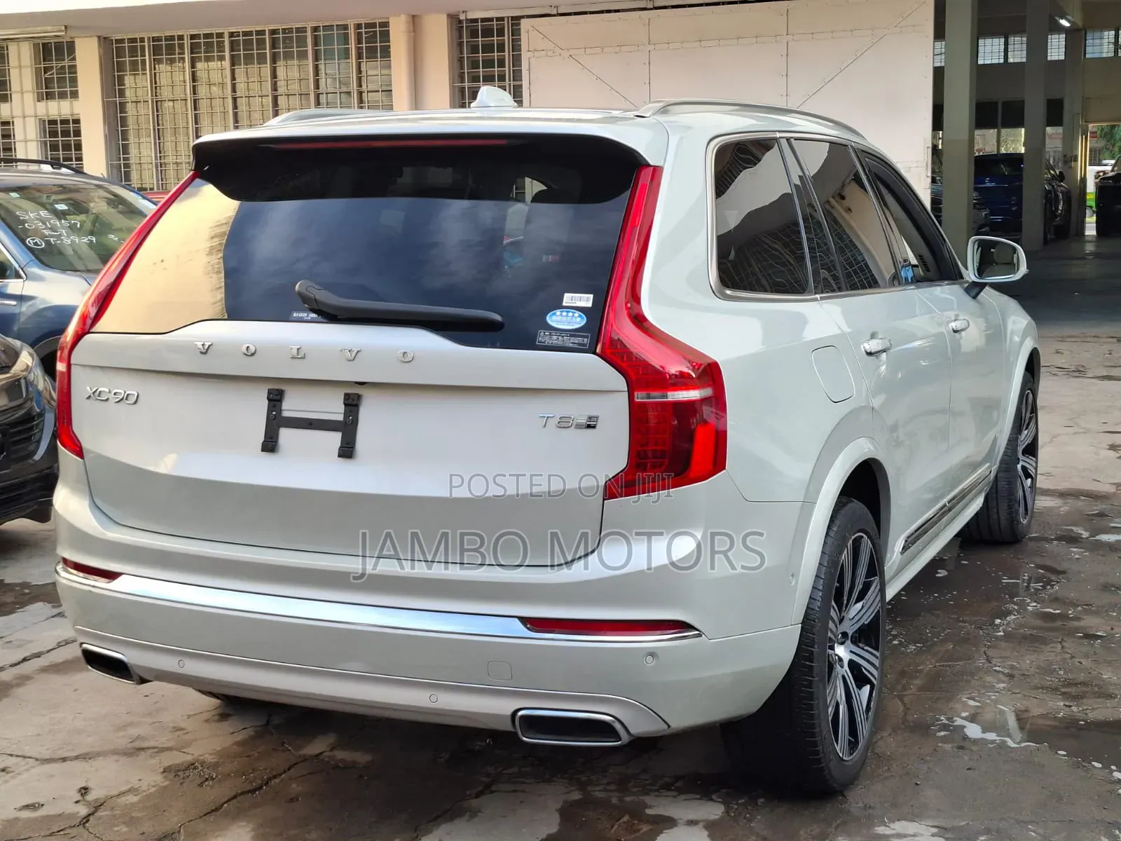 Volvo XC90 2020 Beige