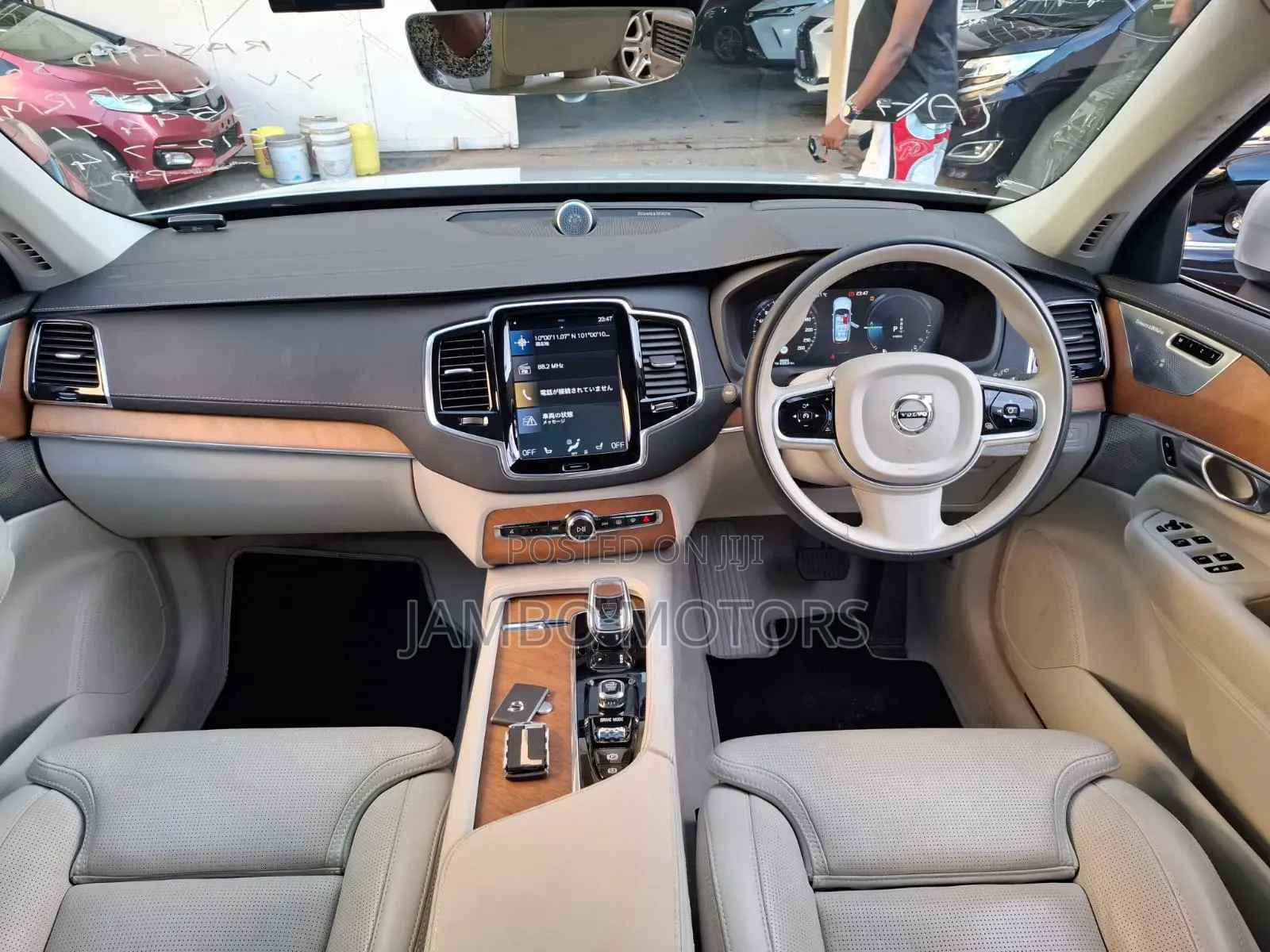 Volvo XC90 2020 Beige