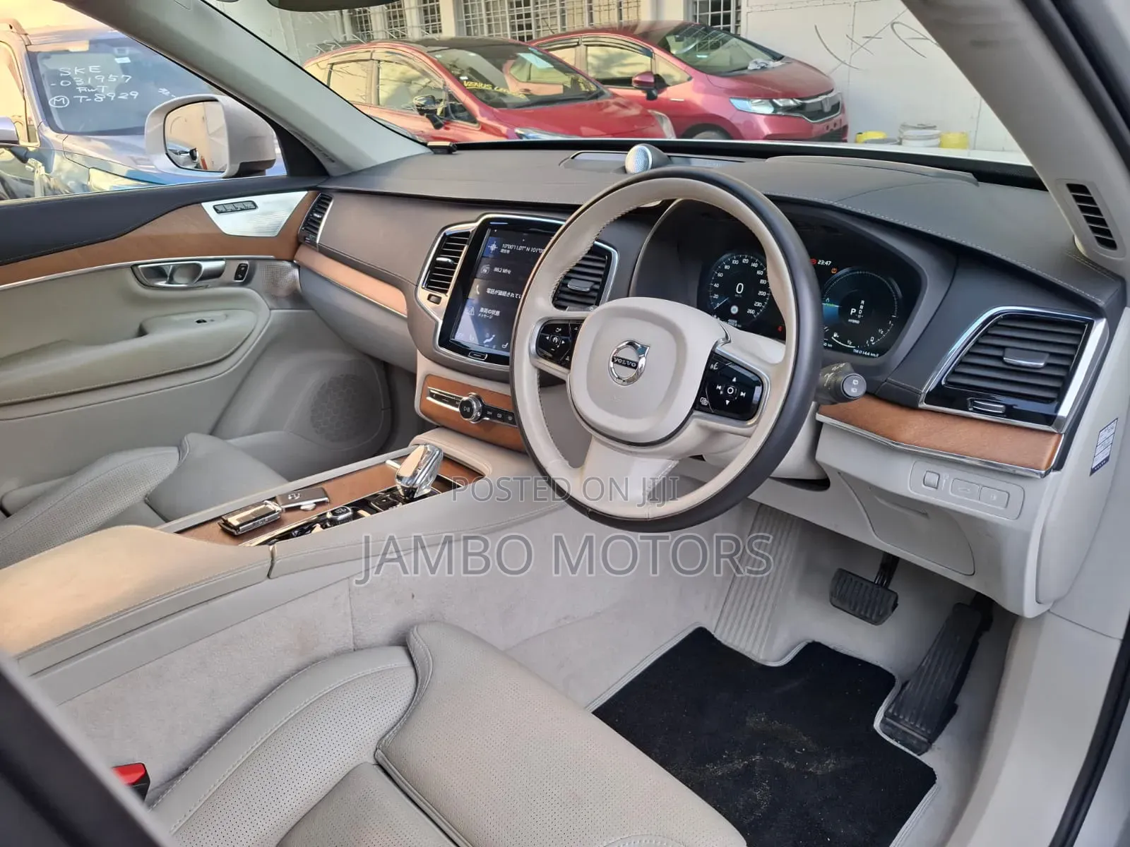 Volvo XC90 2020 Beige