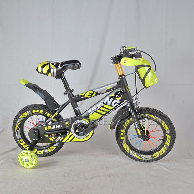 Kids Bike Size 12 Ages 2-4 Beijing Style