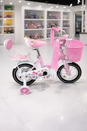 Kids Bicycle With Training Wheels – Size 12
